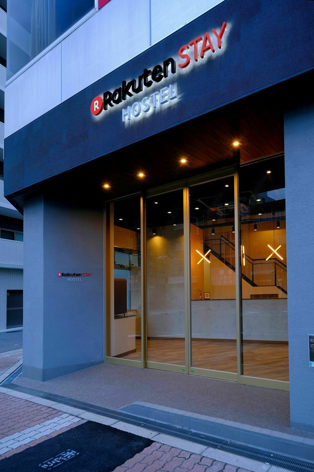 Hotel Rakuten Osakanamba South 2*